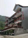 Shuijingwan Inn