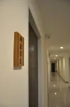 My Room Nakhon Pathom
