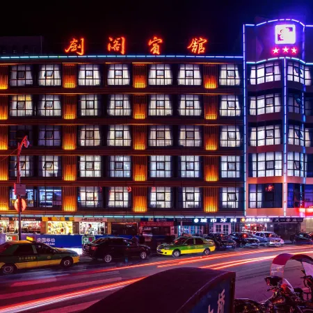Jiange Hotel