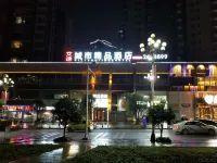 Aitu City Boutique Hotel