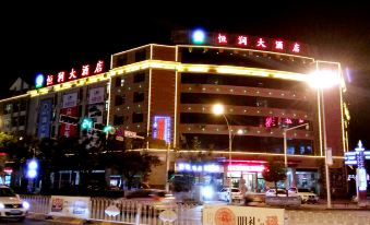 Hengrun Hotel