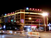 Hengrun Hotel
