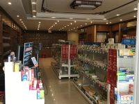 广州人和怡东酒店 - 酒店附近