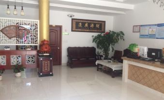 Huangcheng Inn