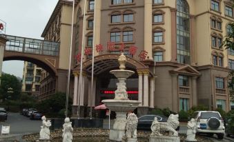 Shiwai Taoyuan Hotel