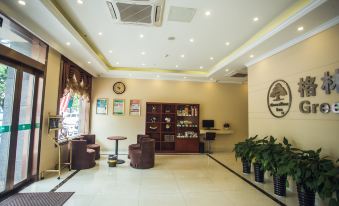 GreenTree Inn JiangSu WuXi JiangYin Xiagang Subdistrict Express Hotel