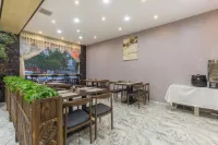 Haikuo Hotel