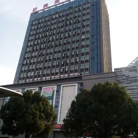 Shuya Business Hotel