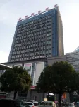 Shuya Business Hotel
