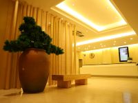 哈尔滨星季酒店 - 大堂酒廊