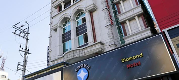 Diamond Motel Hotels in Sacheon