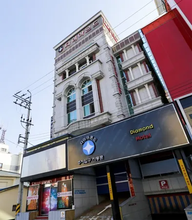 Diamond Motel