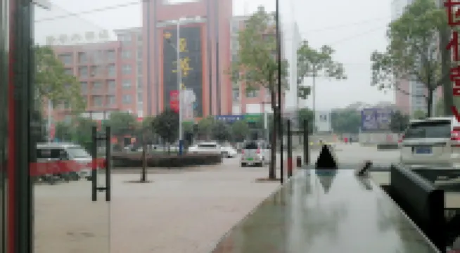 Jingshan Linglong Inn