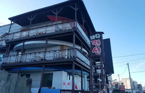 東海市Bada度假屋