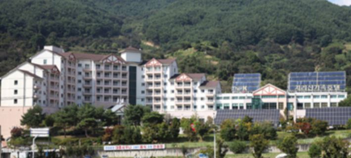 The K Jirisan Family Hotel Hotels in Gurye