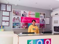 易佰连锁旅店(广州番禺市桥地铁站店) - 公共区域