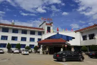Zishan Hotel Отели в г. Цзиндэ