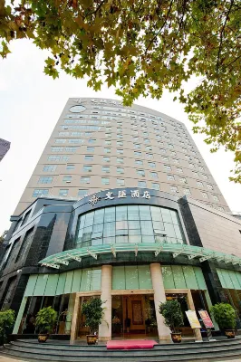 Wenhui Hotel 蓮華池地区・昆明理工大学片区のホテル