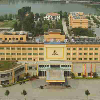 德慶新麗都大酒店 Hotel Exterior