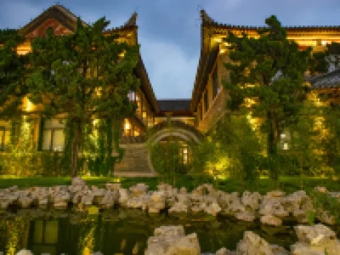 Shan Hai Guan Xianting Calligraphy Hotel（Ancient City Scenic Area) Hôtels à : Qinhuangdao