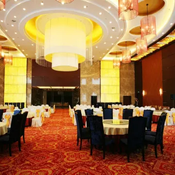Tiangui Zhongzhou International Hotel