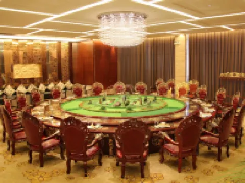 Lotin Hot Springs Hotel Hotels in Gaozhou