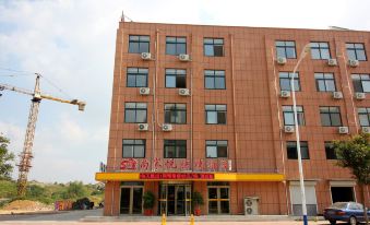 Shangjiayue Express Hotel