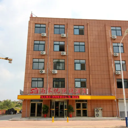 Shangjiayue Express Hotel