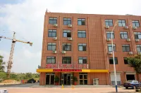 Shangjiayue Express Hotel Hotels near Donghe Mine Field Relic Site