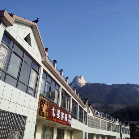 Tianzhu Mountain Seven Star Inn