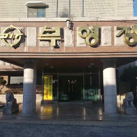 Buyeong Motel Donghae