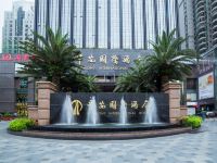 深圳亿民平安国际酒店 - 酒店外部