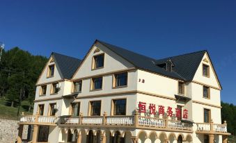 Hengyue Business Hotel