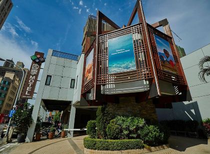 高雄四季精品汽車旅館 高雄酒店優惠