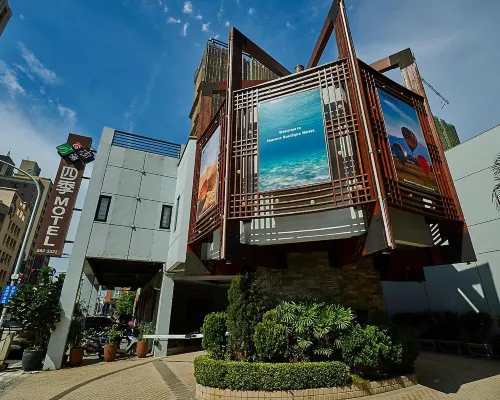 ซีซั่น โมเทล โรงแรมใกล้ทะเลสาบเฉิงชิง