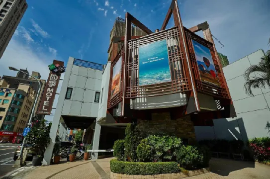 Seasons Motel Отели рядом с достопримечательностью «Chun Qiu Temple»