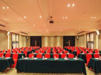 桂林会展国际酒店 - 会议室