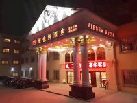 维也纳酒店(上海浦东机场南祝路店) - 酒店外部