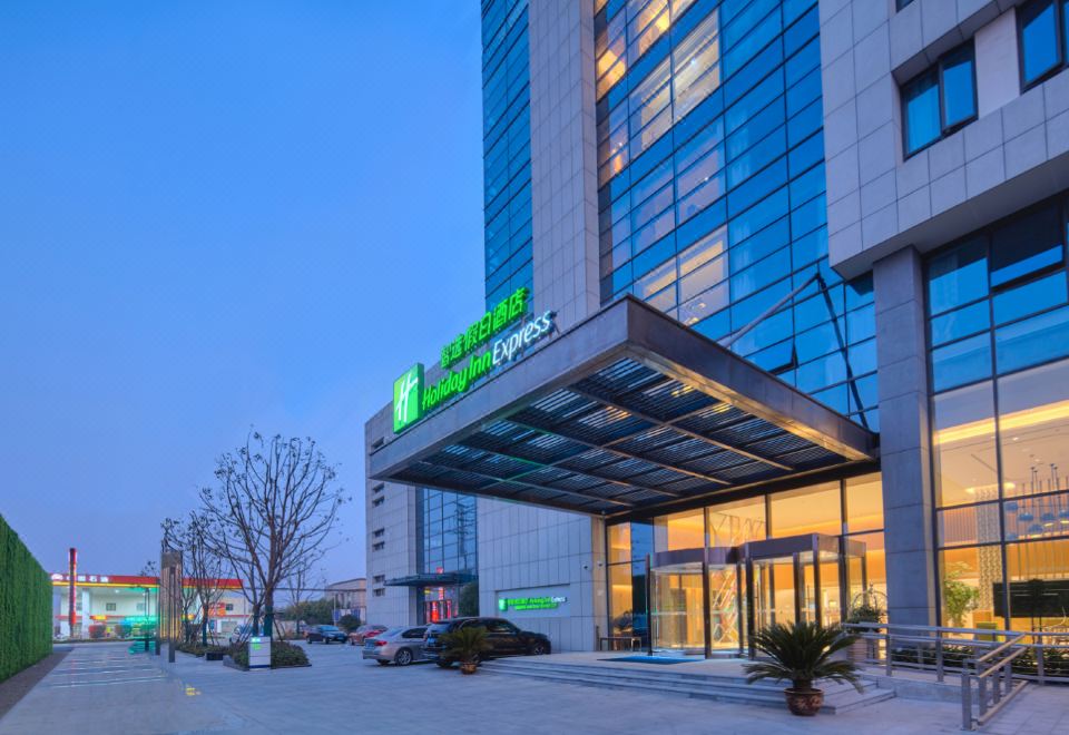 南通家纺城智选假日酒店外景图