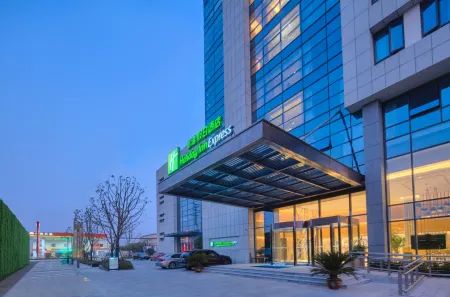 Holiday Inn Express Nantong Home Textile City