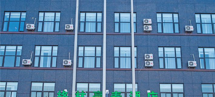GreenTree Inn (Suining Experimental Primary School Suzhou Road Branch) Hotéis em Funing