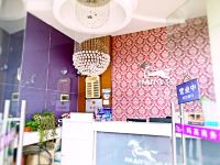 昆明快客主题酒店 - 公共区域