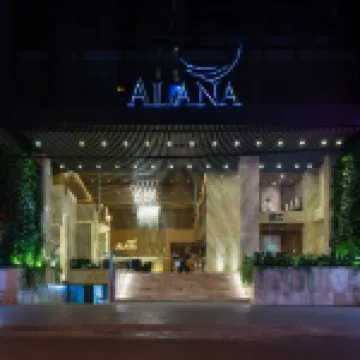 阿拉納芽莊海灘酒店 酒店