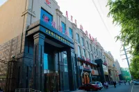 Hohhot Junyi Hotel Hotels in Jinqiao Economic Development Zone/Pengxin jinyoucheng  mall