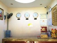 南宁秀雅商务宾馆 - 公共区域