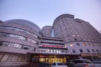 Ji Hotel (Beijing West Railway Station South Square) Hotels in Peking