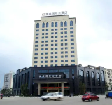 Huang'e International Grand Hotel Hotels in Anju District