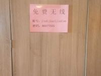 金地假日酒店(西安余家寨地铁站) - 大床房