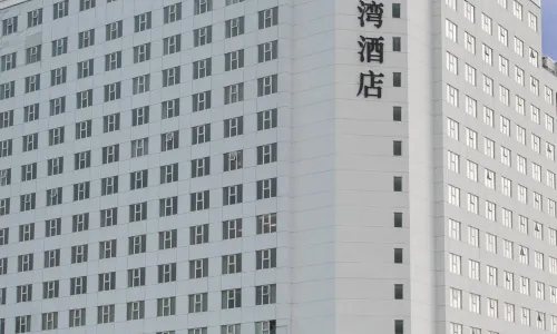 Shenzhen Rivan Hotel