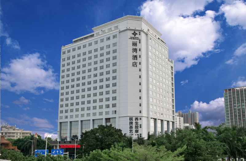 Shenzhen Rivan Hotel